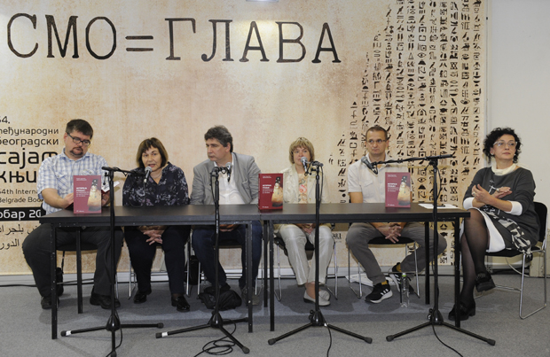 Промоције на Сајму књига: Бурна историја Русије у два тома